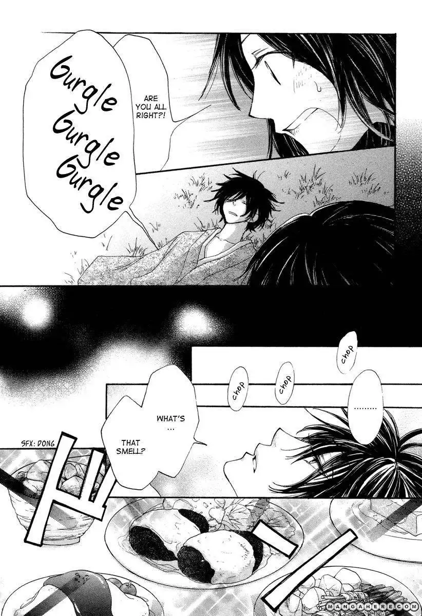 Akai Ito (TSUKUBA Sakura) Chapter 1 15